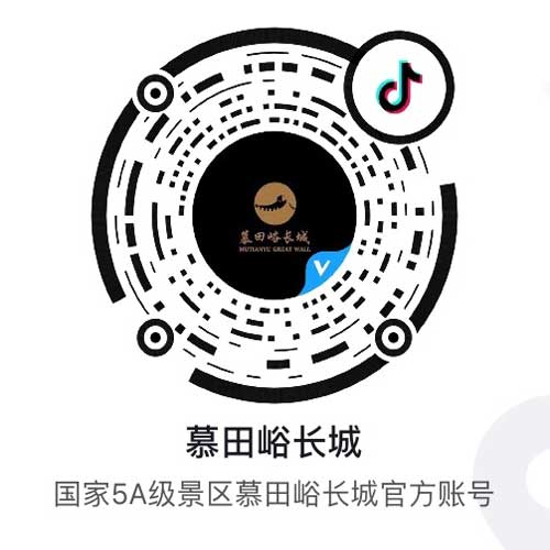 抖音